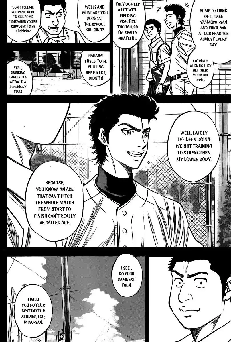 Diamond no Ace Chapter 268 34